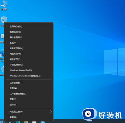 critical_process_died蓝屏原因win11是什么_win11蓝屏critical_process_died如何处理