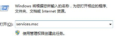 卸载windows安全中心的方法_电脑怎么卸载Windows安全中心