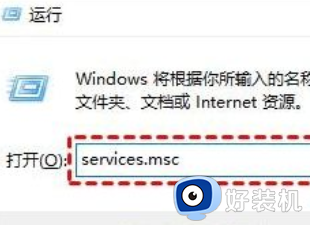 win10更新失败正在撤销更改怎么回事_win10电脑一直撤销更新开不了机如何解决