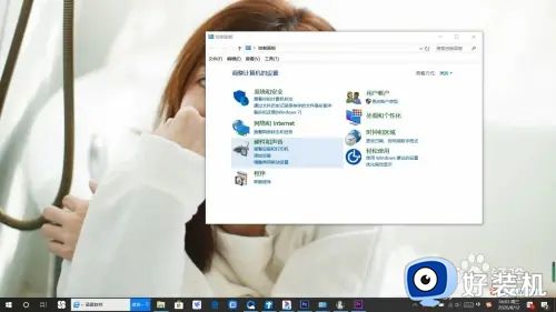 win10笔记本未插扬声器或耳机怎么回事_win10笔记本显示未插耳机或扬声器处理方法