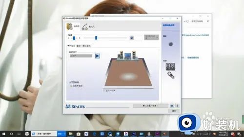 win10笔记本未插扬声器或耳机怎么回事_win10笔记本显示未插耳机或扬声器处理方法