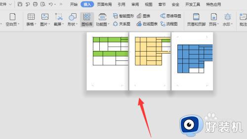 wps删不掉空白页怎么回事_wps删除不了空白页面如何解决