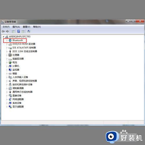 win7电脑找不到蓝牙设备怎么办_win7电脑搜索不到蓝牙设备处理方法