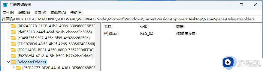 win11文件管理器出现多个盘符怎么回事_win11文件管理器有多个盘符如何处理