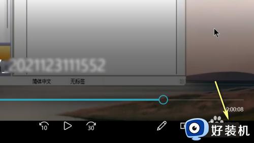 win11电脑怎么投屏到电视_win11笔记本电脑怎样投屏到电视机上