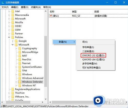 win10安装不了语言包怎么办_win10语言包无法安装处理方法