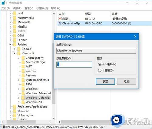 win10安装不了语言包怎么办_win10语言包无法安装处理方法