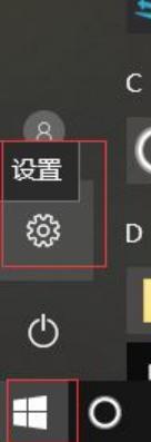 win10蓝牙无法搜索到设备如何解决?win10蓝牙搜索不到设备怎么办