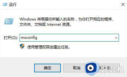 win10蓝牙无法添加设备怎么办_win10蓝牙不能添加设备的解决教程