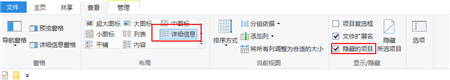 win10蓝牙文件保存到了哪里_win10蓝牙文件保存路径在什么位置