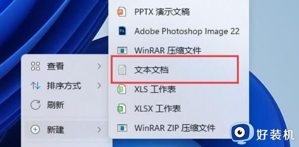 win11 hyper-v找不到怎么办_win11 hyper- v不见了如何解决