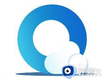 qq浏览器收藏栏隐藏了怎么恢复 qq浏览器的收藏栏不见了如何解决