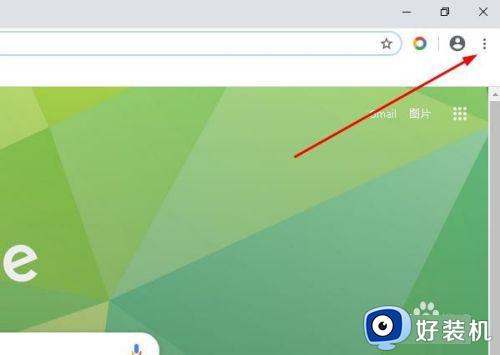 谷歌浏览器录屏功能怎么打开_谷歌浏览器录屏功能在哪里找