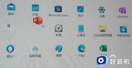 win11怎么锁定电脑图标_如何锁定win11桌面图标