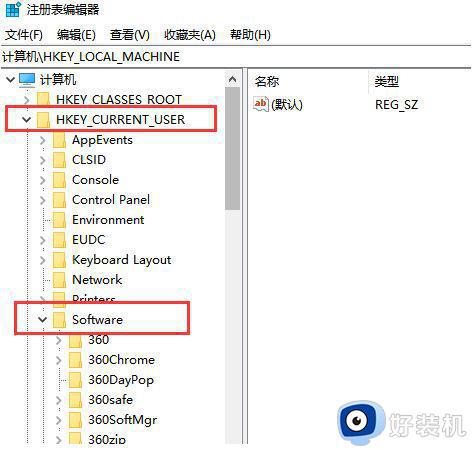 win10官网进不去怎么办_微软win10官网打不开解决方法