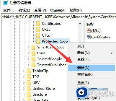 win10官网进不去怎么办_微软win10官网打不开解决方法