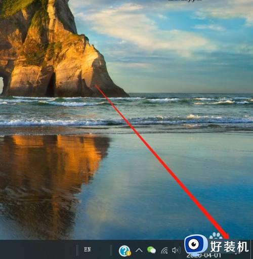 win10怎么关闭电脑使用痕迹_win10怎样消除电脑使用记录