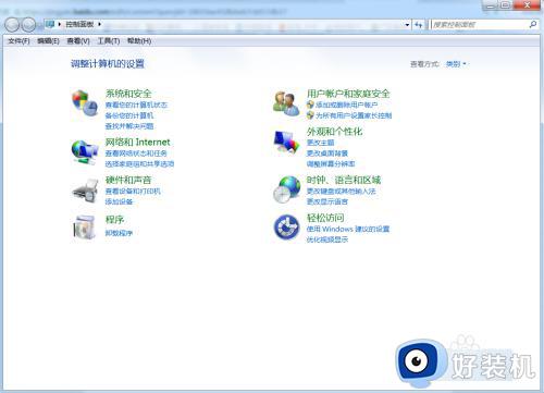 win70x000000f4蓝屏是怎么回事_win7蓝屏0x000000f4修复方法