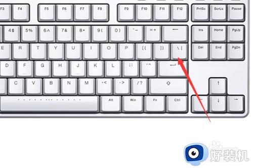 电脑上顿号按哪个键?键盘上的顿号怎么输入