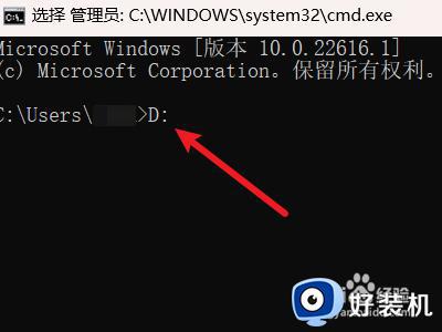 windows进入文件夹cmd命令使用方法_windows中cmd进入某一个文件夹是什么