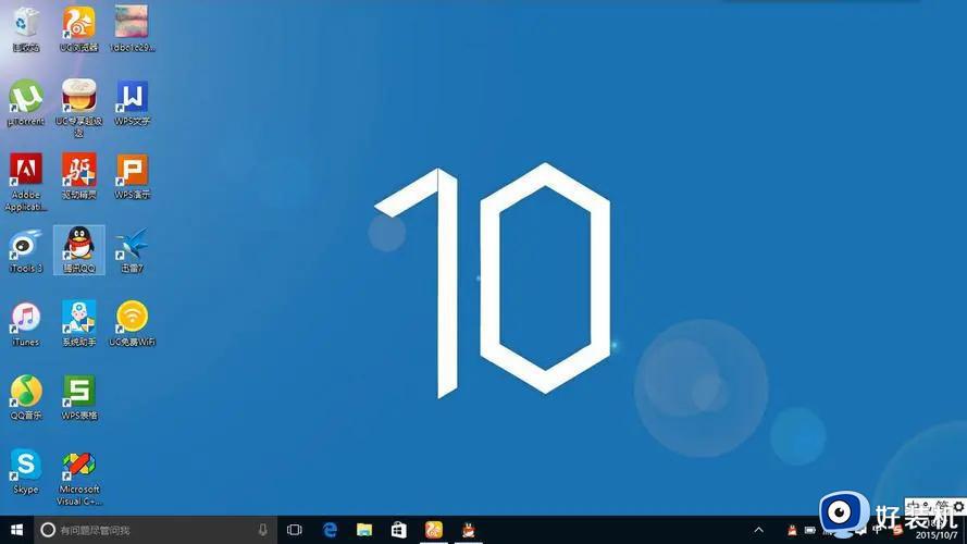 win10连接共享打印机0x00000709怎么办_win10打印机无法共享0x0000709如何处理