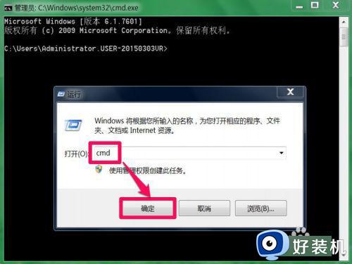 windows time 无法自动启动怎么办_windowstime服务无法启动的解决教程