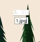 电脑上如何把png改成jpg格式_png怎么转成pdf格式