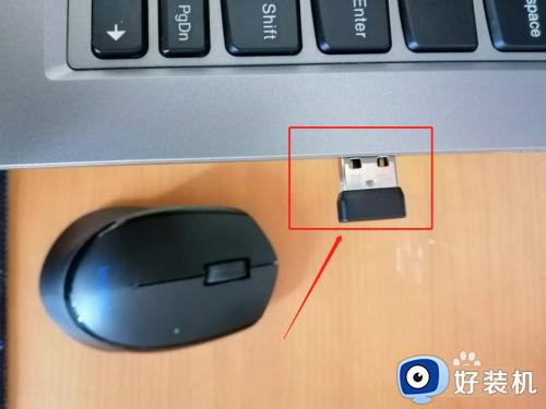 联想无线鼠标连接不上电脑怎么办_联想鼠标蓝牙连接电脑连不上处理方法