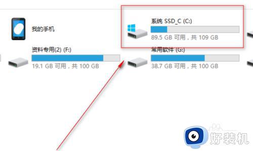 win10临时文件可以删除吗_win10临时文件的删除步骤