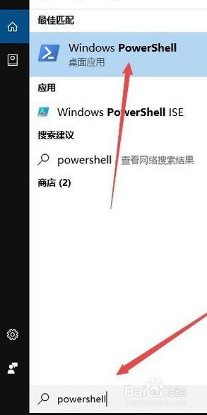 win10浏览器edge闪退怎么回事_win10eege浏览器打开后闪退如何处理