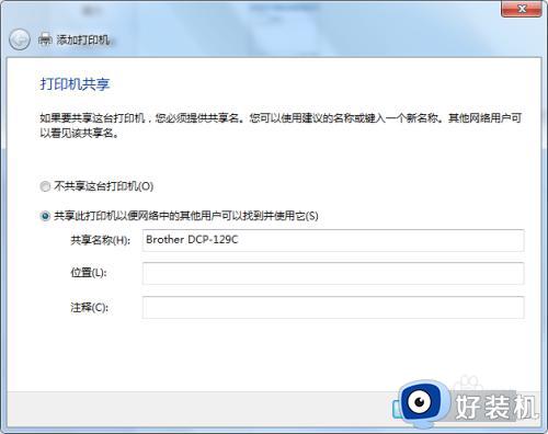 win7安装打印机怎么安装_win7系统安装打印机的步骤