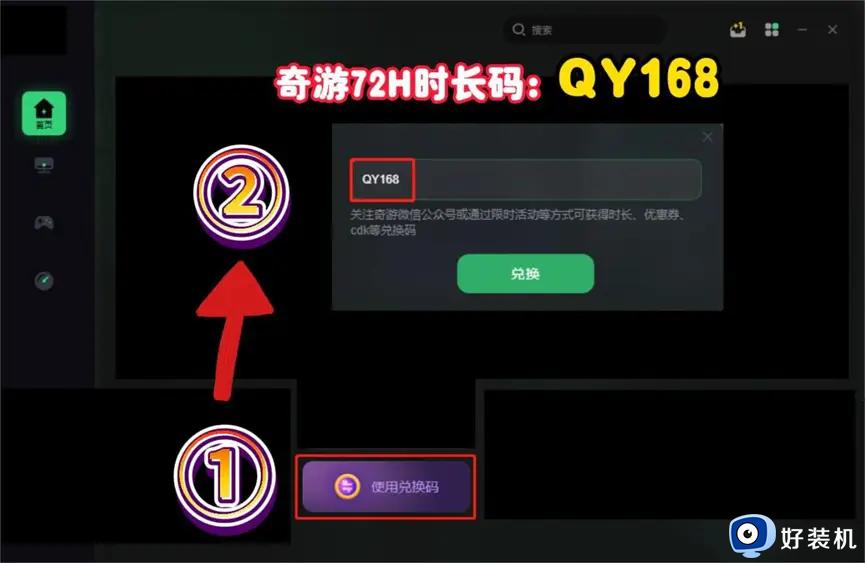 win10浏览器打不开steam官网怎么办_win10浏览器无法打开steam官网如何处理