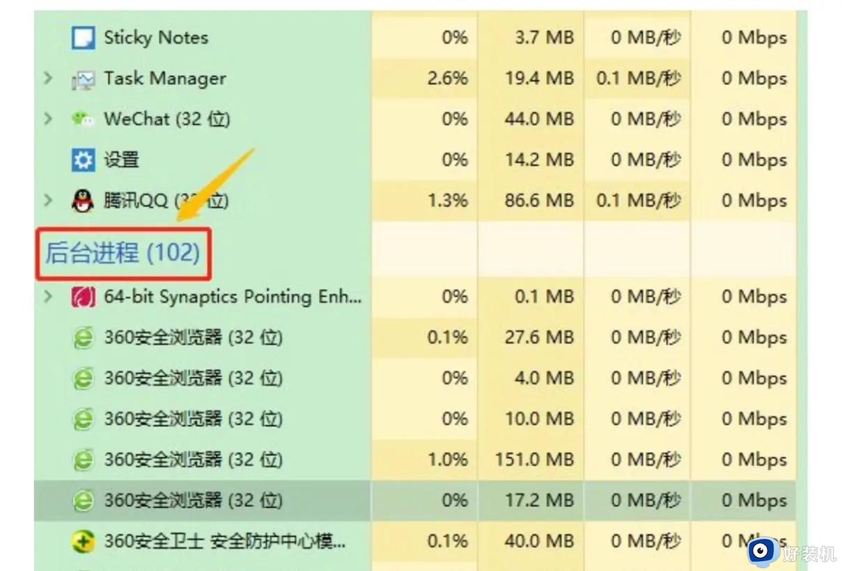 win10浏览器打不开steam官网怎么办_win10浏览器无法打开steam官网如何处理