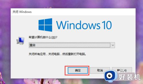 win10浏览器上不了网怎么解决_win10浏览器不能上网如何解决