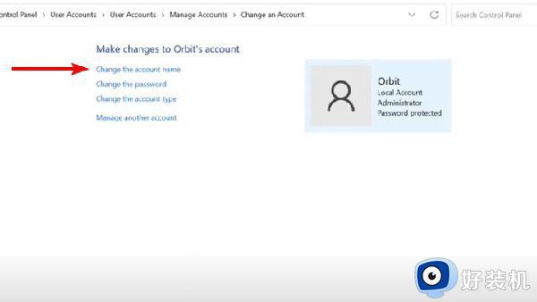 windows11更改管理员账户名称的步骤_win11电脑修改账户名怎么修改
