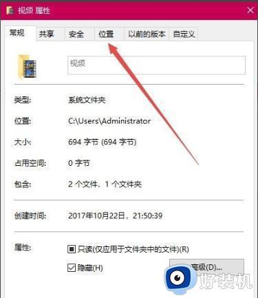 win10录制怎么改路径_win10自带的录屏怎么更改保存位置