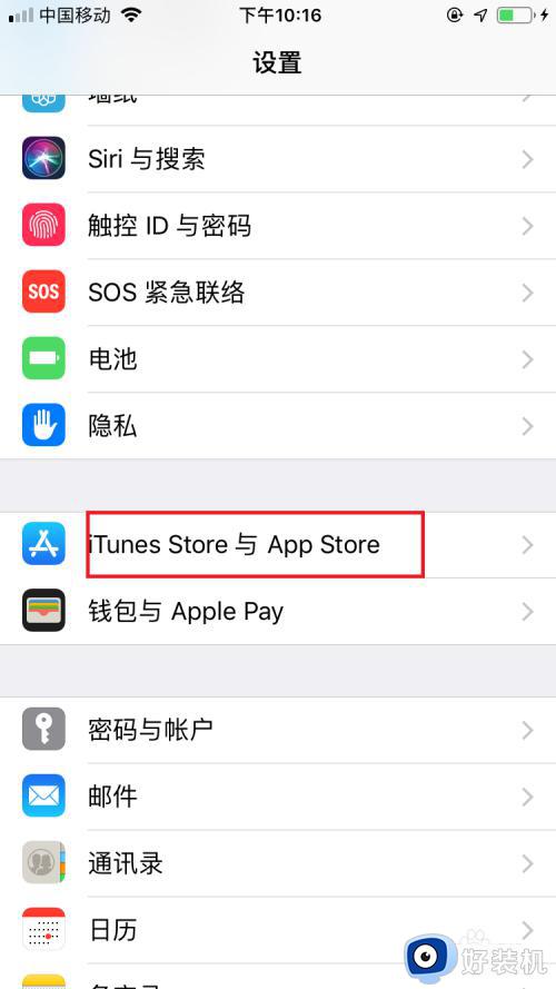 itunes store电影商店不可用怎么办_苹果itunes store电影商店不可用如何处理