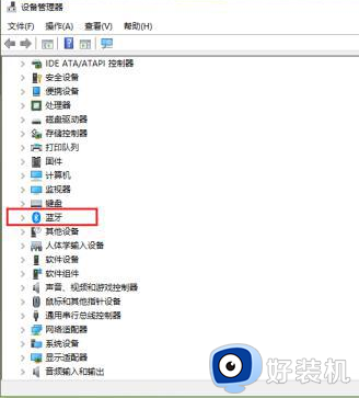 win10蓝牙恢复出厂设置的步骤_win10蓝牙怎么恢复出厂设置