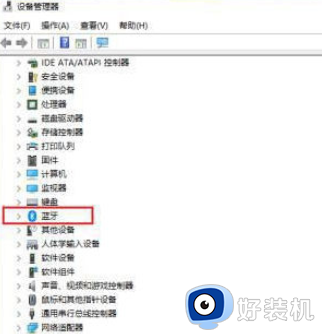 win10蓝牙删除设备失败怎么回事_win10系统蓝牙配对设备删除不了如何处理