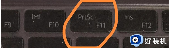 华为电脑f11键按了不能截图怎么办_华为电脑f11键按了没反应无法截图如何处理