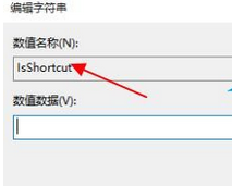 win11按鼠标右键就退出怎么回事?win11鼠标右键一点就闪屏退出如何处理