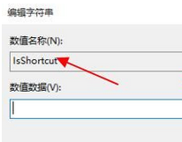 win11按鼠标右键就退出怎么回事?win11鼠标右键一点就闪屏退出如何处理