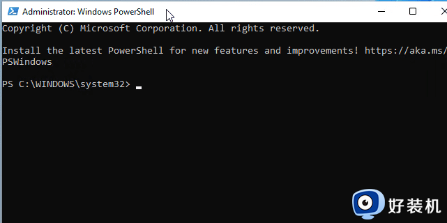 win11打开windows powershell管理员的方法_win11怎么打开windows powershell管理员
