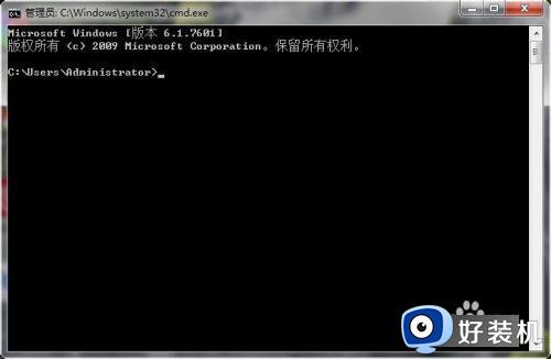 win7系统垃圾清理命令怎么用_win7系统垃圾清理代码教程