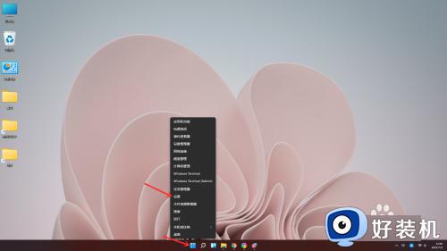 win11电脑设置在哪_win11怎么调出设置界面