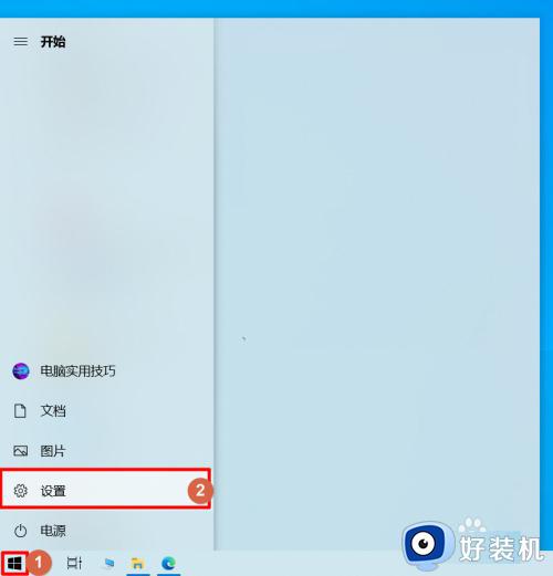 win10输入法没了语言栏也消失了怎么回事_win10输入法语言栏不见了如何解决
