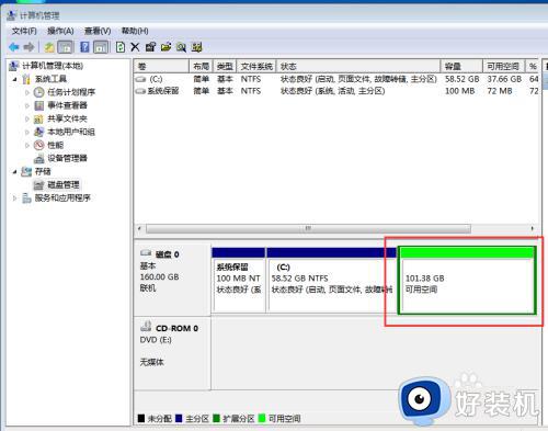 win7系统盘分区怎么重新设置_win7系统如何重新分区硬盘