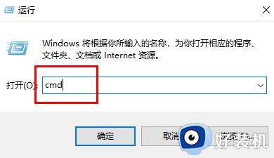 win10密码策略灰色无法修改怎么回事 win10密码策略禁用为灰色如何解决