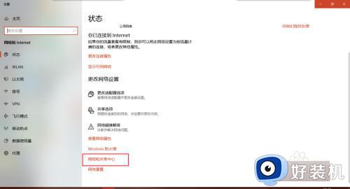 电脑网卡怎么看是百兆还是千兆_怎样知道网卡是千兆还是百兆