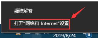 电脑网络出现感叹号怎么解决?电脑网络连接显示黄色感叹号如何处理